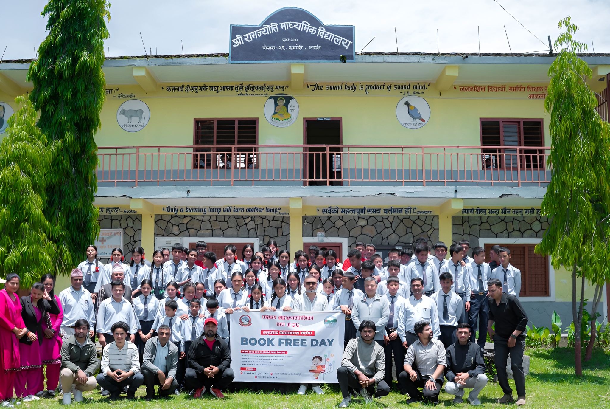 Robotics Mentor - AAKAR Foundation